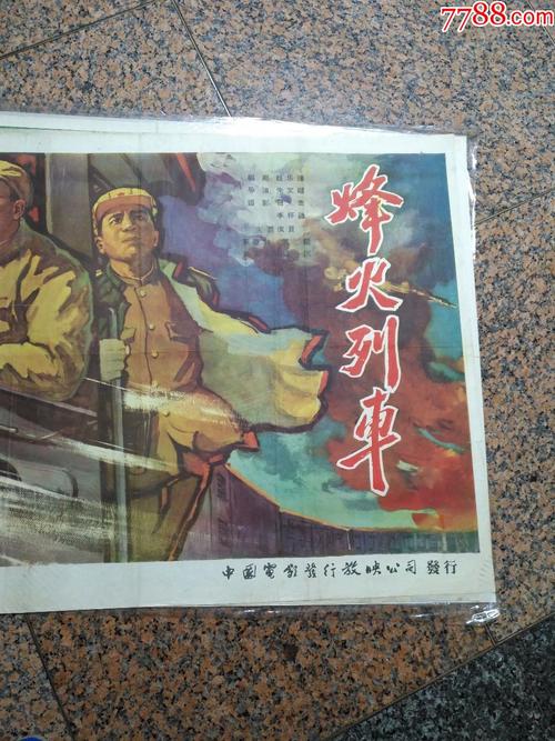 购买贝瑞大学文凭毕业证