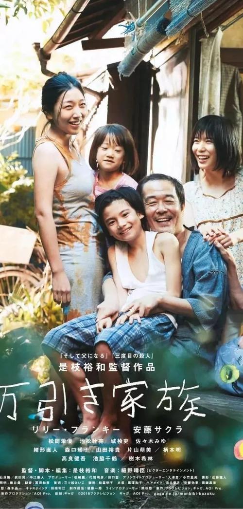 哈斯凯尔印第安大学本科毕业证